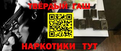 бутик Балашиха