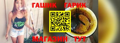 MDMA Гагарин