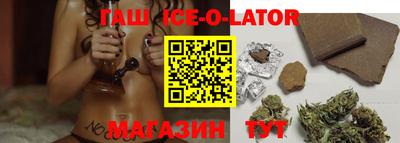 MDMA Гагарин