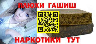 MDMA Гагарин