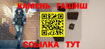 а пвп мука Гатчина