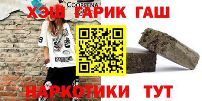 MDMA Гагарин