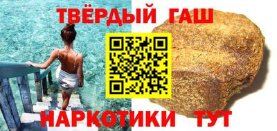 амф Гай