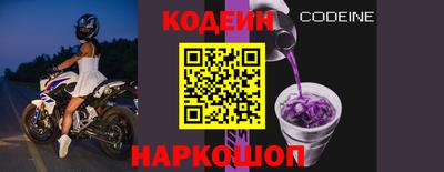 а пвп мука Гатчина