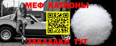 MDMA Гагарин