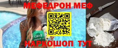 амф Гай