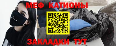 бутик Балашиха