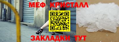 а пвп мука Гатчина
