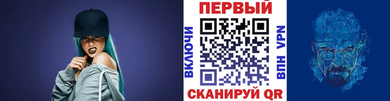 где купить наркоту  Зеленогорск  Первитин пудра 