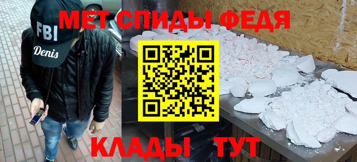  COCAIN Зеленогорск