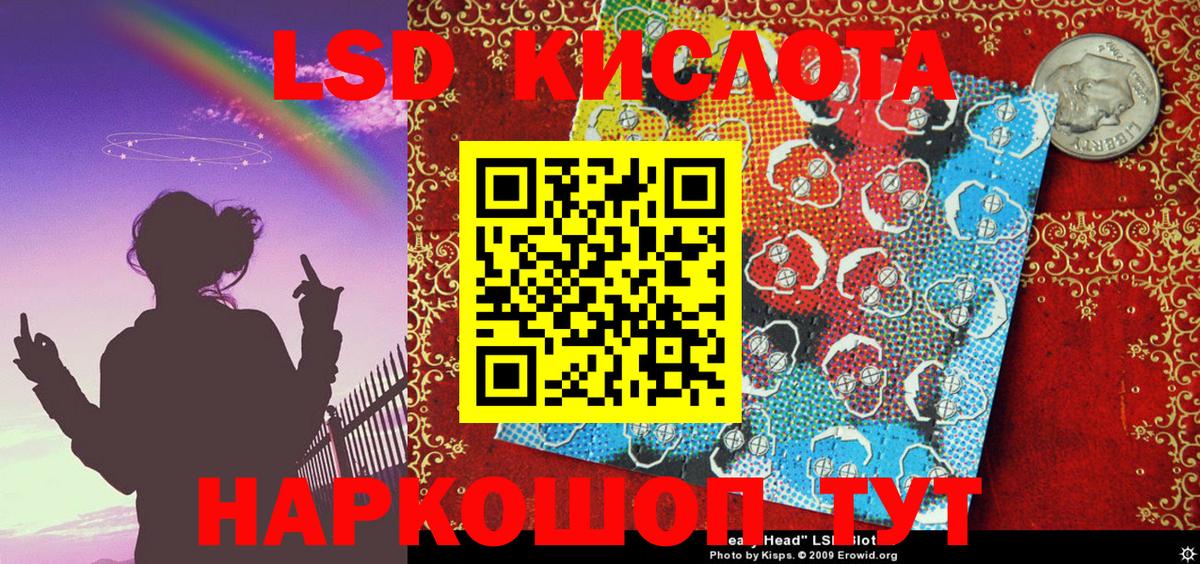 Марки N-bome 1,8мг  Марки N-bome 1,8мг  Зеленогорск 