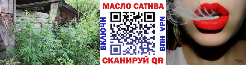 Дистиллят ТГК Wax  Зеленогорск 